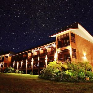 The Cinnamon & Saphansufan Resort Kohmak